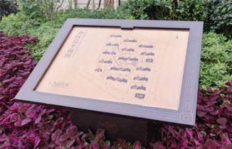 物業(yè)小區(qū)標(biāo)識(shí)牌規(guī)劃設(shè)計(jì)的基本原則